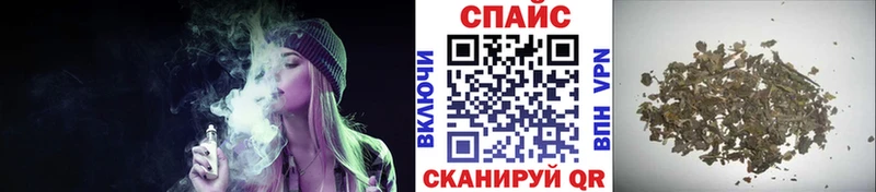 Бутират BDO 33%  сколько стоит  Бирюсинск 