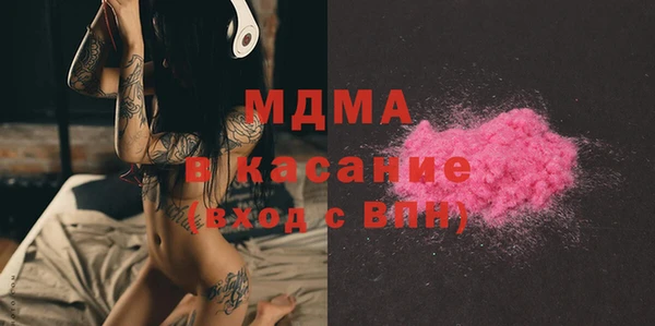 сатива Алексеевка
