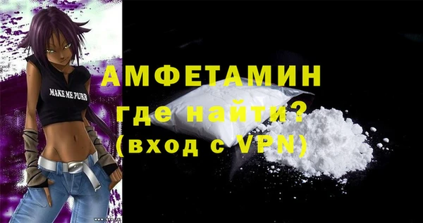 mix Алзамай