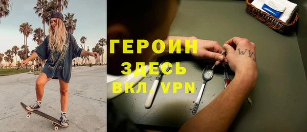а пвп мука Покачи