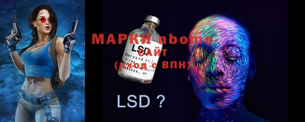 а пвп мука Покачи