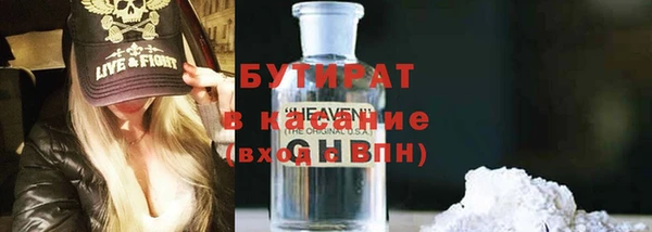 jwh Абдулино