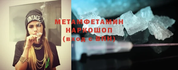 а пвп мука Покачи