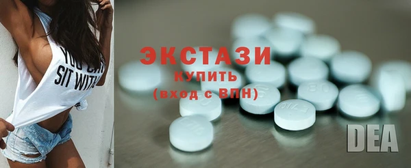 jwh Абдулино