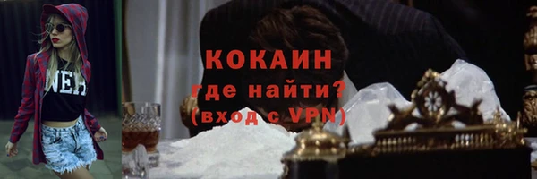 jwh Абдулино