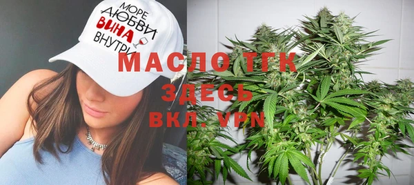 а пвп мука Покачи