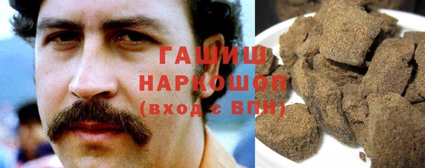 спайс Покровск