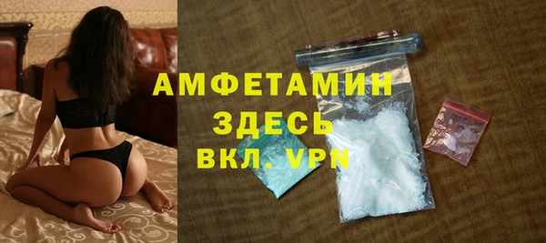jwh Абдулино