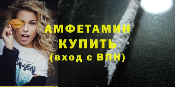 а пвп мука Покачи
