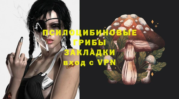 jwh Абдулино