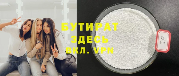 скорость mdpv Алексин